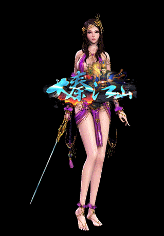传奇私服_cqz.gif
